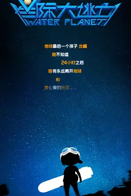 欧洲色av